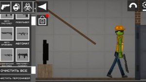 1 серия сериала "зомби апокалипсис"