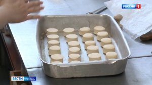 Эфир от 10.04.2026 (09:30)