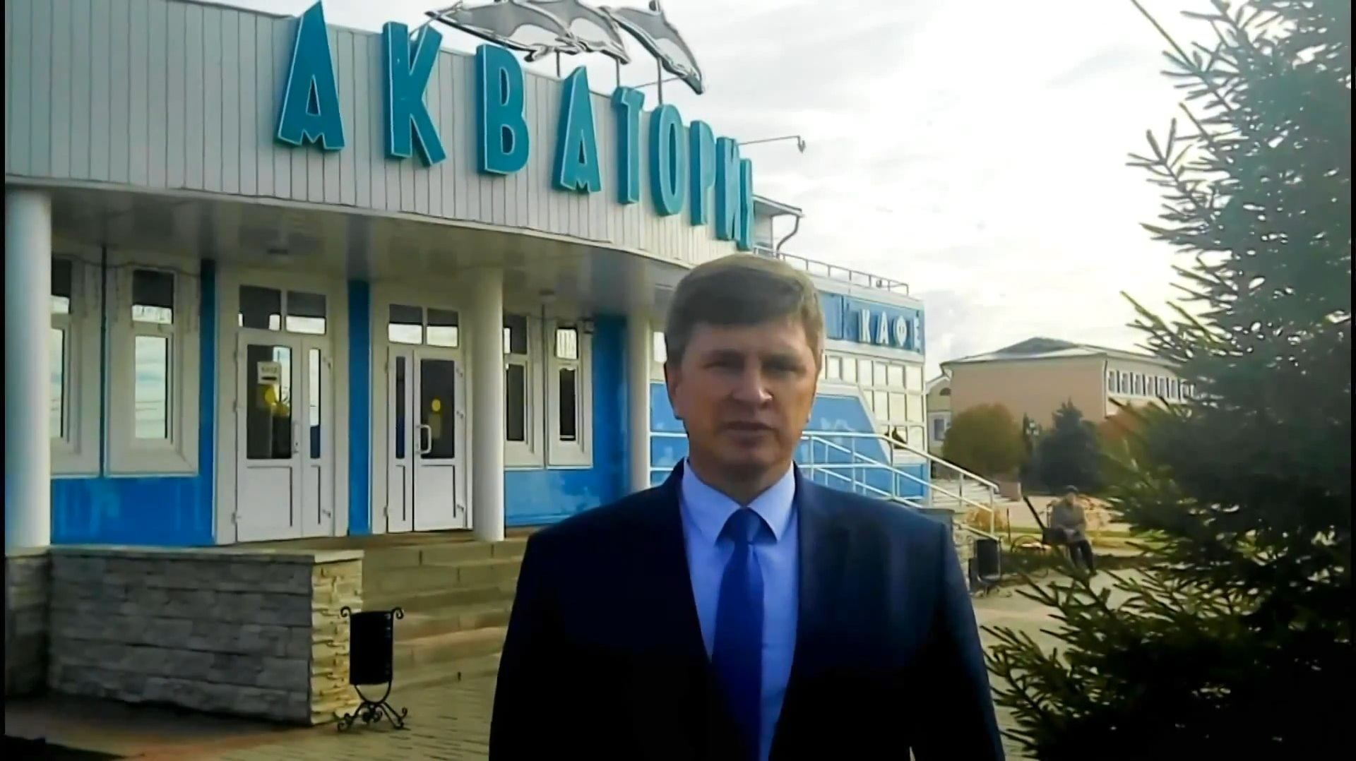 “Стиль жизни“ ГТО 2018