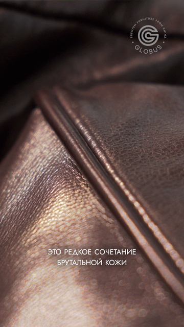 ДИВАН, который не похож ни на один другой 🛋️