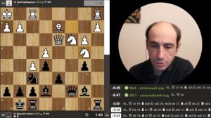 Ого какой есть ход. Вау..