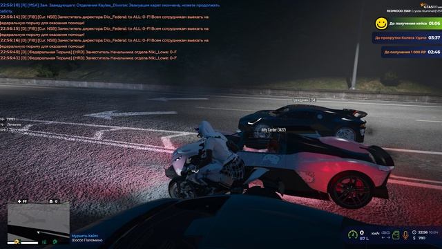 Гражданин 734. 10.04.2026 22:56