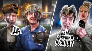 ПАЦАНЫ ТАКОГО НЕ ОЖИДАЛИ | ПРОДАЛ СВОЮ ДЕВУШКУ | чат рулетка пранк