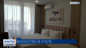 ФАКТЫ. Выпуск от 10.04.26