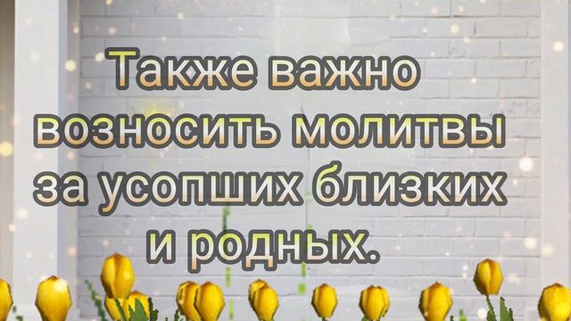 ДЖУМА МУБАРАК! ВСЕМ ВСЕХ БЛАГОСЛОВЕНИЙ ВСЕВЫШНЕГО