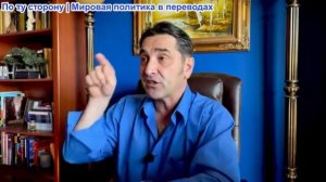 Эмиль Косман - Великобритания, указывает пальцем на Россию, арестовав при этом 12 183 человека