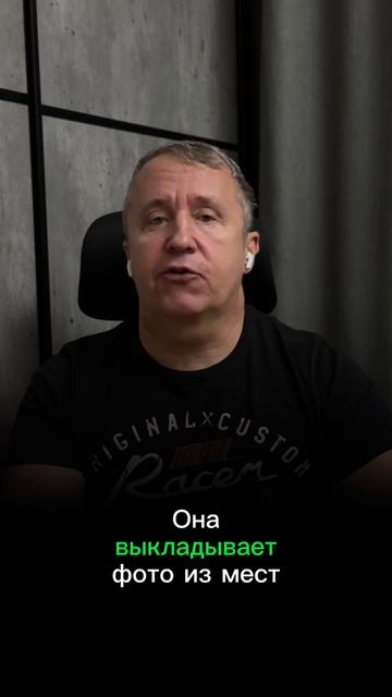 Как читать её поведение в соцсетях — конкретные признаки, что она думает о тебе