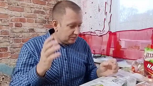 ПЯТНИЦА ВЕЧЕР РАСПАКОВКА ЦЕНЫ