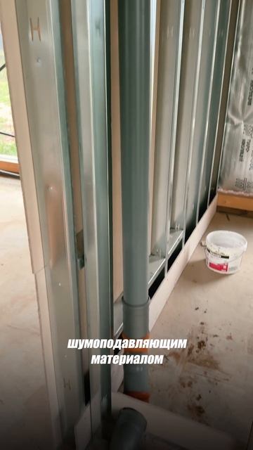 Главный минус внутреннего водостока  #мишакрыша #плоскаякровля #плоскаякровлямосква