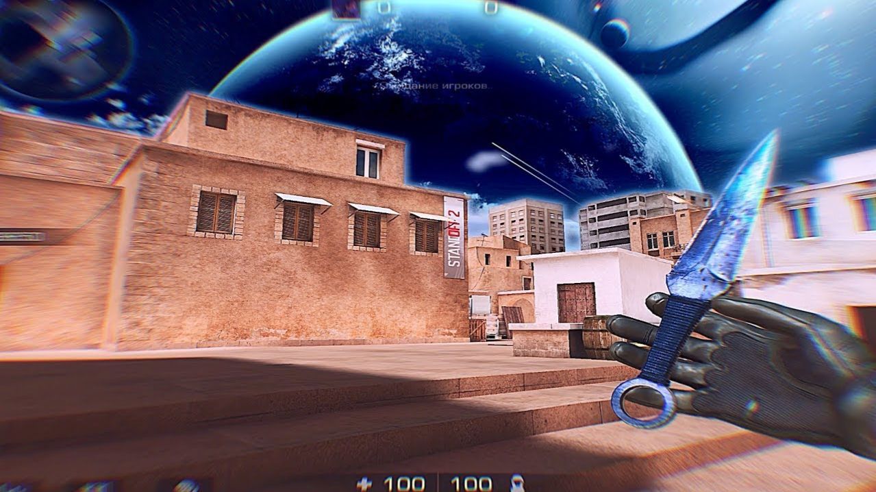 МУВИКИ СТАНДОФФ 2