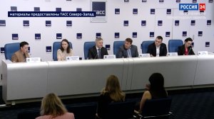 Пресс-центр от 10.04.2026