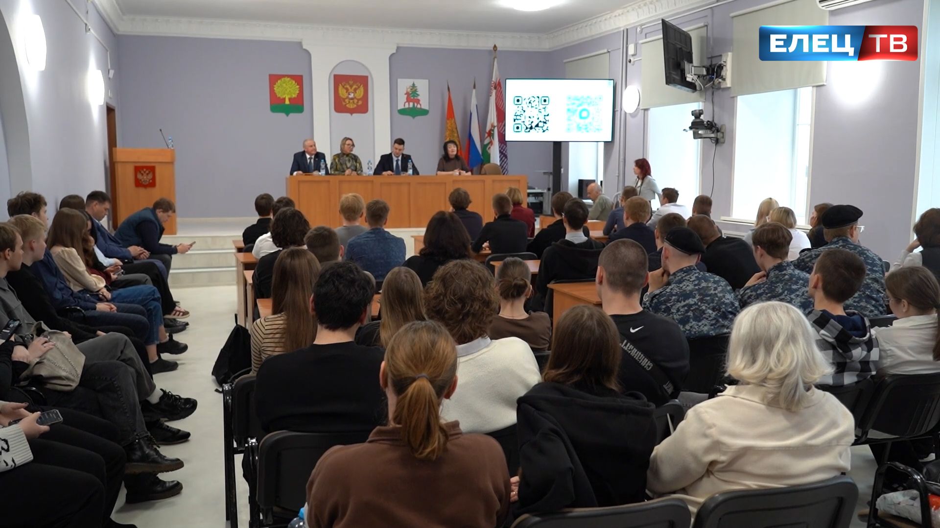 Диалог с администрацией: руководители города встретились с молодёжью Ельца