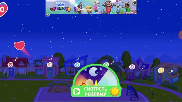 Прохождение Игры Мой Говорящий Том Друзья 2 #39