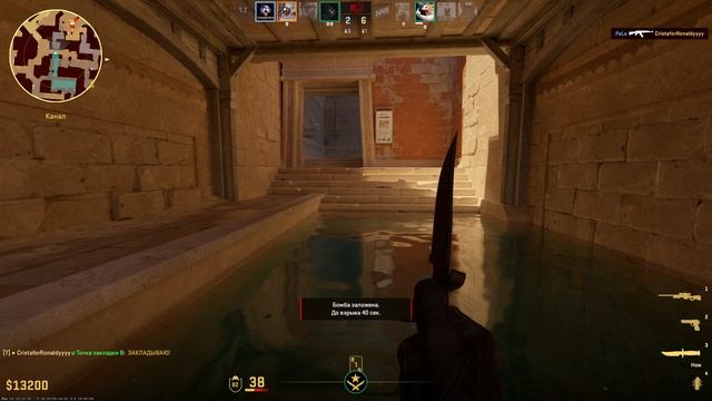 Counter-Strike 2 АНУБИС