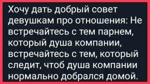 Как_Две_Девахи_Предложили_Дальнобойщику_Развлечься!_Сборник_Свежих
