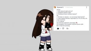 Время для ВТО *ВЗО ВОПРОС ОТВЕТ* надеюсь понравится ИЗВИНИТЕ ЗА ТАКОЕ ЛЕНИВОЕ ВИДЕО :(((((