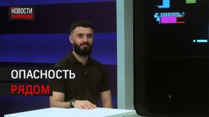 Эпидемиолог рассказал как уберечь своё здоровье от клещей и змей  //  360ХИМКИ