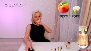 КРАСИВЕЙШИЕ АРОМАТЫ