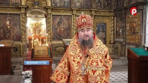 Пасхальные мероприятия