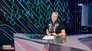 В центре событий выпуск от 10.04.2026 анонс, что будет в эфире