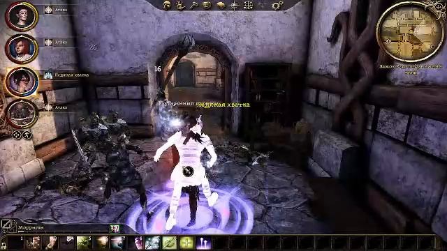 Вечерний стрим по игре Dragon Age Origins