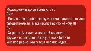 Сборник_Супер_Анекдотов_для_Отличного_Настроения!_Юмор!_Смех!_Позитив!