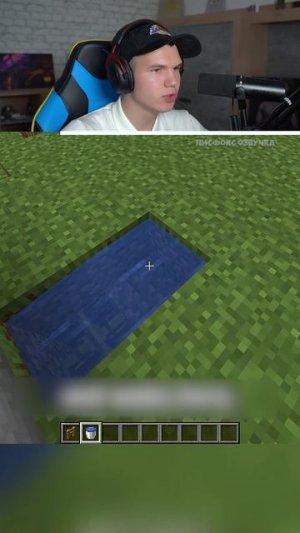 Стратегия, Как Играть в Майнкрафт = Не Играя!🤣 #shorts #шортс #minecraft #майнкрафт #майн