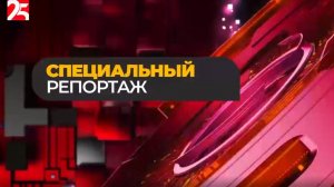 Делегация из Приморского края посетила Нововоронежскую АЭС — одну из старейших в России