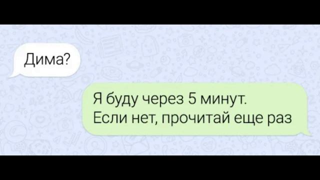 Веселые жизненные АНЕКДОТЫ..Сборка (11)