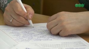 17 апреля в Уфе пройдет Международный диктант по башкирскому языку