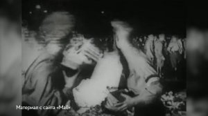 Память сильнее времени