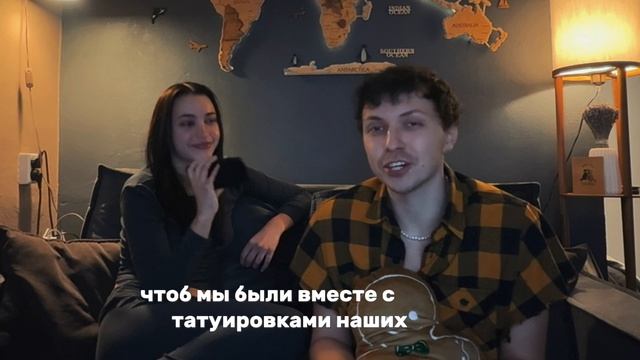 Гоша и Ксюша. Видео для кастинга на проект «Ставка на любовь" смотреть онлайн