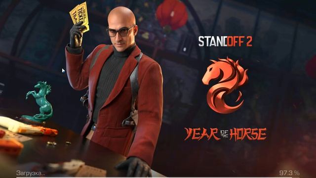 Играем в standoff 2