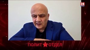 Политотдел. «Так кто кому Рабинович?»