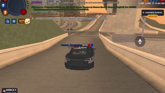 Нон рп коп аризона Mobile2