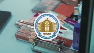 Мастер-классы по макияжу для финалисток «Мисс университет 2024» в СПбГУПТД