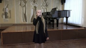 Гудиленкова Мария, 2 возрастная группа, МБУ ДО ДМШ г. Ельни