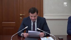 В Правительстве КЧР обсудили ситуацию с ОСАГО