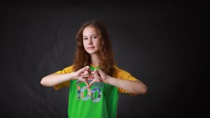 Творческое задание для участия в отборе в профильную смену «Мир открытий» в МДЦ «Артек».