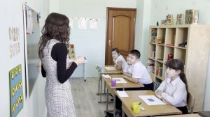 Конкурсная работа "учитель-дефектолог 2026"