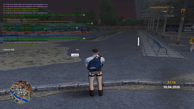 Grand Theft Auto  San Andreas 2026.04.10 - 21.15.11.07