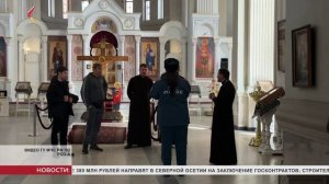 В преддверии Пасхи сотрудники МЧС провели противопожарный инструктаж в храмах Северной Осетии