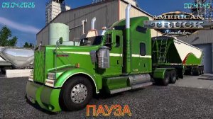 American Truck Simulator 1.58