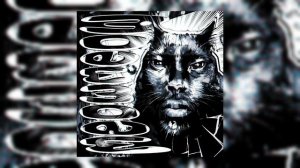 Meow Meow (super slowed x0.6) - AHH, Heapper