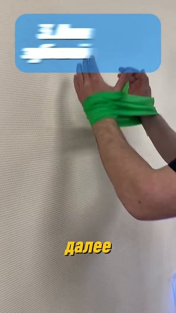 Боль щелчки в плече упражнения