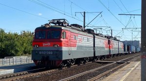 Дважды снятая в одном месте Синара, внезапная АЧ2 и половинка 2ТЭ10Ут на о.п. Парк Дружбы Народов