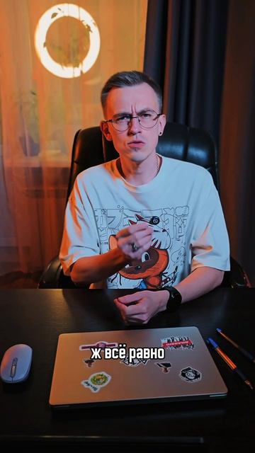 Для некоторых наверное 