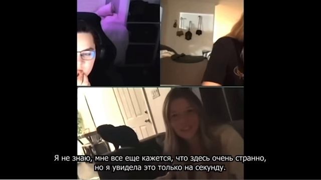 Не смотри на ночь