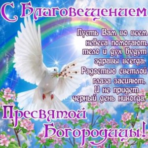 вопросы и ответы по теме "ЗАВИСИМОСТИ"(часть 2)