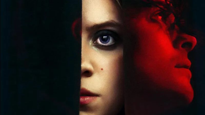 Сладость (2025) / Sweetness